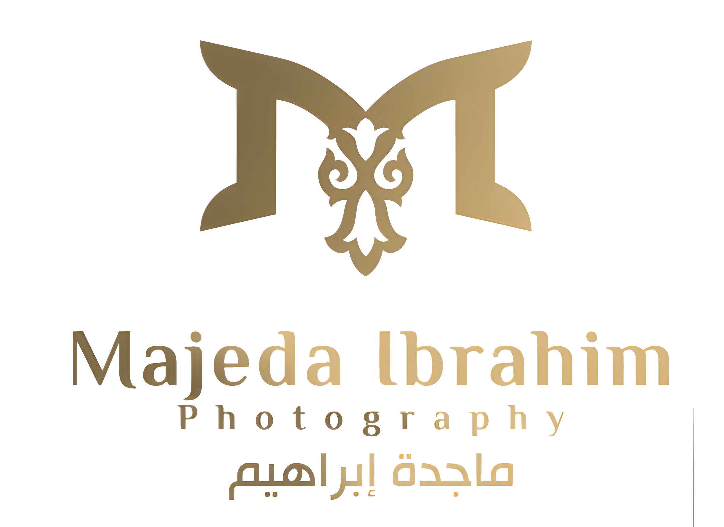 ماجدة ابراهيم