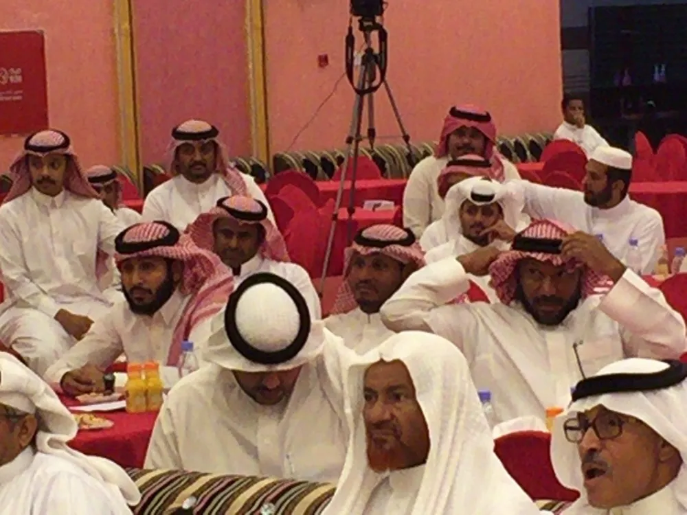 اللقاء العائلي السنوي عام 1436هـ - 2015م