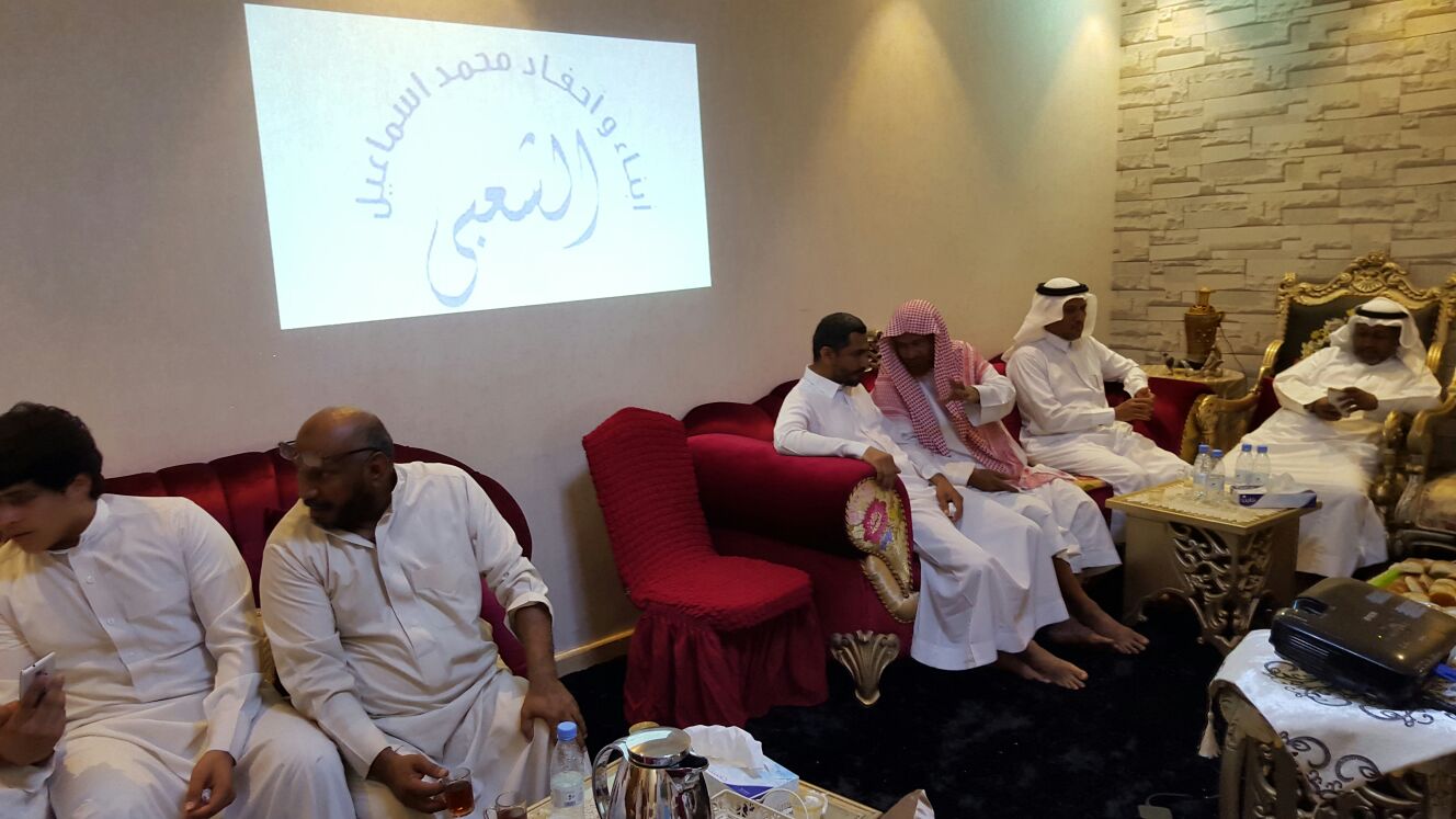 زيارات اللجان التعريفية لأفراد العائلة عام 1436هـ - 2015م