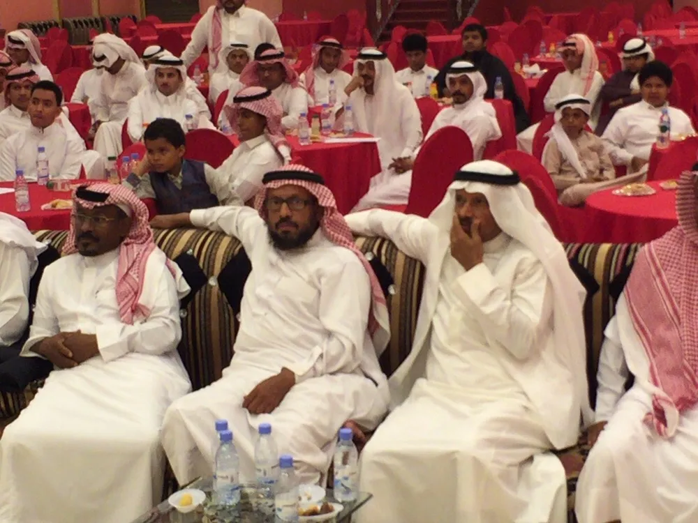 اللقاء العائلي السنوي عام 1436هـ - 2015م