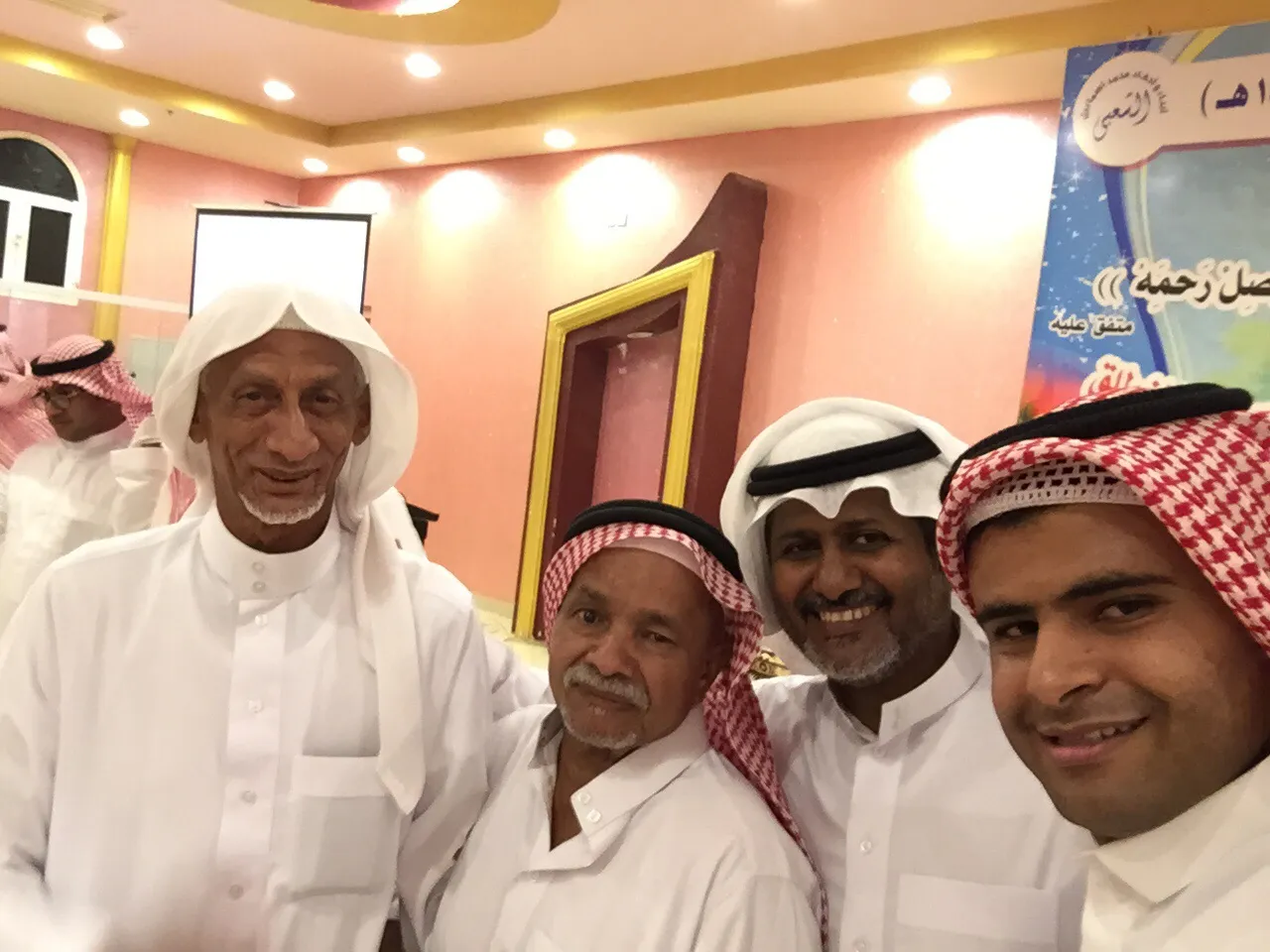 اللقاء العائلي السنوي عام 1436هـ - 2015م