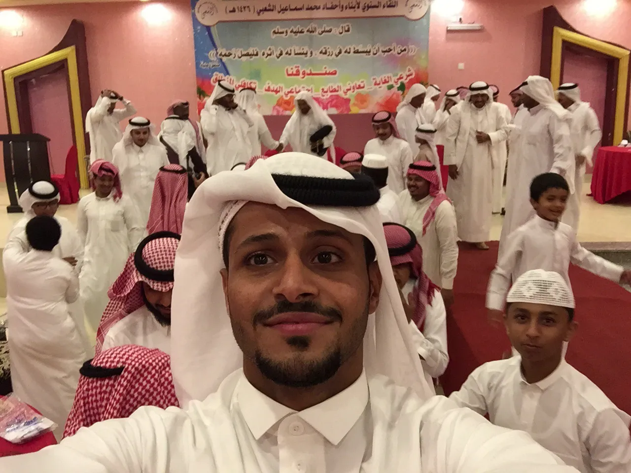 اللقاء العائلي السنوي عام 1436هـ - 2015م